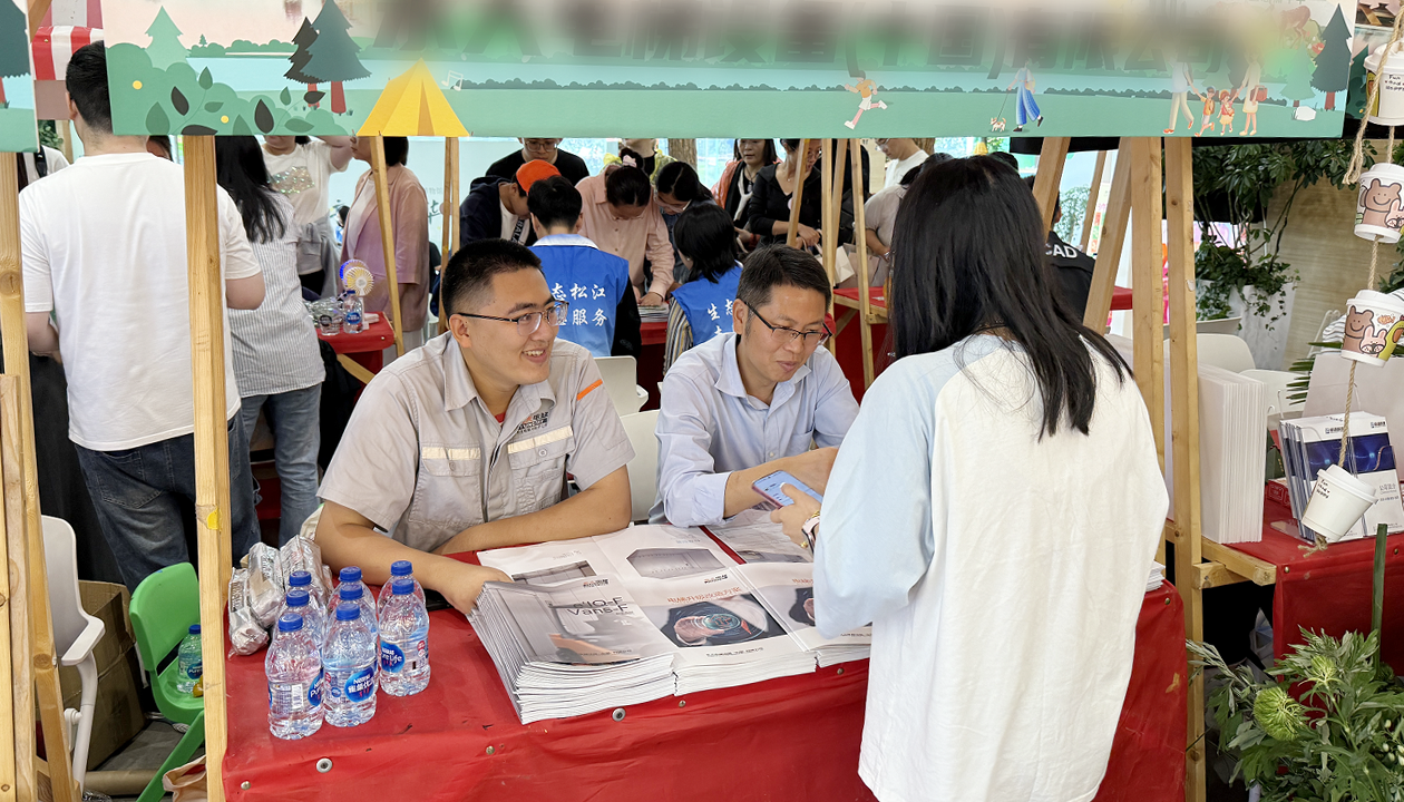 美麗中國我先行  共同守護(hù)綠色家園