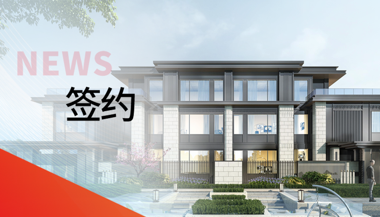 169臺(tái)！永大電梯為品質(zhì)濱州科技菁英社區(qū)打造臻美墅居